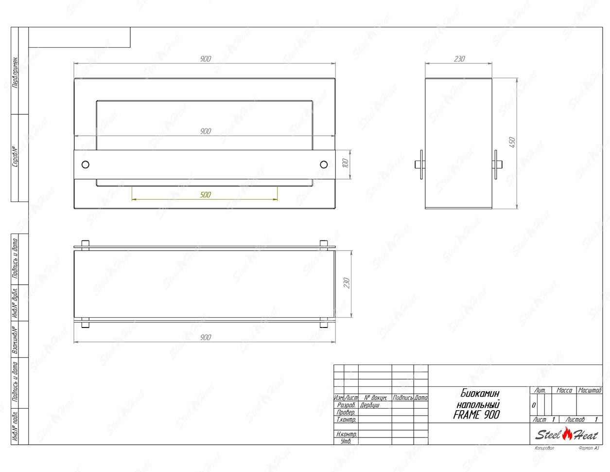 Биокамин напольный SteelHeat FRAME ONE 900 Биокамин напольный SteelHeat FRAME ONE 900 по цене 44 100 руб.