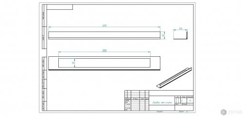 Стекло декоративное для биокаминов Sirius 1500 Long, Elliot 1500 Long и Flagman 1300 Long