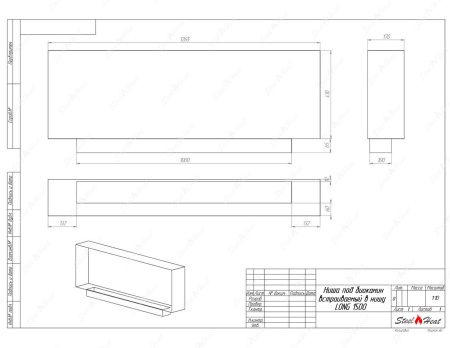 Биокамин SteelHeat LONG-V 1500 стемалит по цене 65 000 руб.