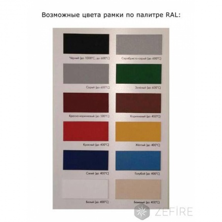 Встраиваемый угловой очаг ZeFire Standart 600 Встраиваемый угловой очаг ZeFire Standart 600 по цене 29 800 руб.