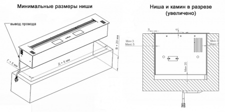 Автоматический биокамин 1800 Premium Автоматический биокамин 1800 Premium по цене 471 324 руб.
