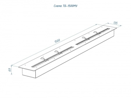 Топливный блок LUX FIRE 1600 М по цене 89 000 руб.
