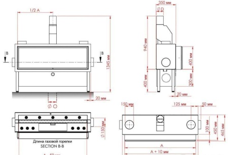 
Газовая топка Vero Design GA 1 F
