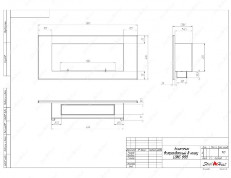 Биокамин SteelHeat LONG-D 900 Small стекло + стемалит по цене 48 800 руб.