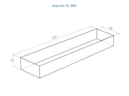 Топливный блок LUX FIRE 300 S по цене 16 214 руб.