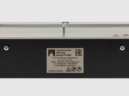 Топливный блок LUX FIRE 300 S по цене 16 214 руб.