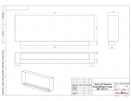Биокамин SteelHeat ONE-V 1400 XL стекло по цене 60 960 руб.