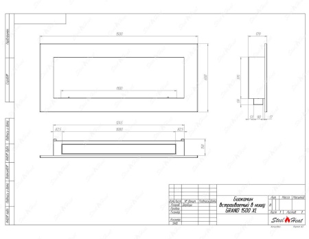 Биокамин SteelHeat GRAND-H 1500 XL стекло + стемалит по цене 80 640 руб.
