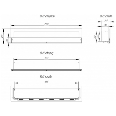Биокамин Window 1500 Glass Арома grey по цене 61 700 руб.