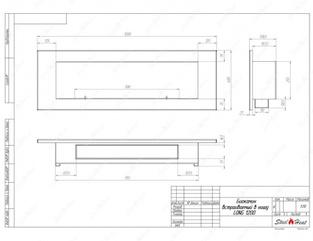 Биокамин SteelHeat LONG-H 1200 стемалит Биокамин SteelHeat LONG-H 1200 стемалит по цене 53 600 руб.
