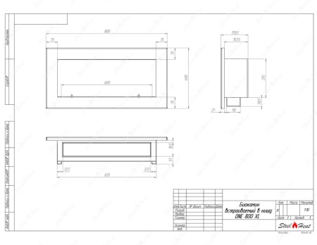 Биокамин SteelHeat ONE 800 XL стекло по цене 31 296 руб.