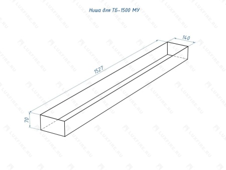 Топливный блок Lux Fire 1500 МУ по цене 114 070 руб.