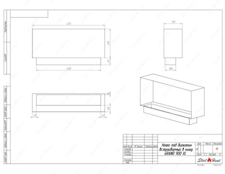 Биокамин SteelHeat GRAND 900 XL по цене 26 016 руб.